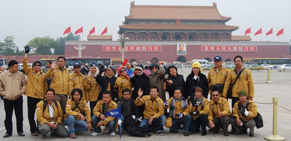 Forbidden City, salah satu tempat bersejarah yang pernah dikunjungi Guru Favorit Jambi Ekspres 2010 lalu